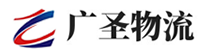 广州到中沙群岛的岛礁及其海域物流公司